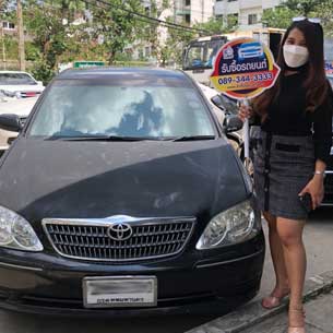 รับซื้อรถมือสอง toyota